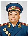 General Peng Dehuai