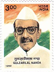 Gulzarilal Nanda 1999 stamp of India.jpg