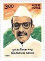 Gulzarilal Nanda 1999 stamp of India