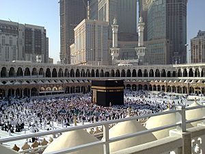 Archivo:Kaaba in macca