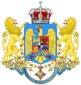 Kingdom of Romania - Medium CoA.svg