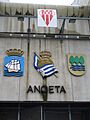 Letrero de la fachada de Anoeta
