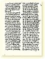 Manuscrito de Pedro Alfonso