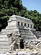 Palenque - Templo de las inscripciones.JPG