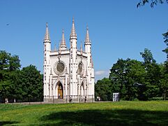 Petergof Alexander Nevsky chapel 2006-06 1150607706