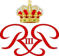 Royal Monogram of Prince Rainier III of Monaco