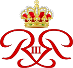 Archivo:Royal Monogram of Prince Rainier III of Monaco