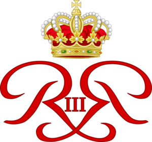 Archivo:Royal Monogram of Prince Rainier III of Monaco