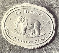 Sello de Lobengula Khumalo.