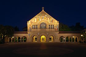 Stanford Memorial Church May 2011 HDR 1.jpg