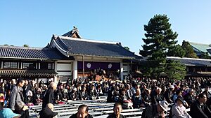 Archivo:Tenrikyo Church Headquarters Memorial Hall