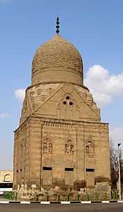 Archivo:Tomb of az-Zahir Qansuh