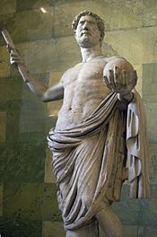 Archivo:Статуя Адриана