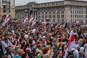 Archivo:2020 Belarusian protests — Minsk, 23 August p0021