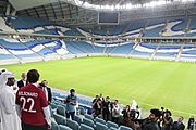 28 10 2019 Visita ao estádio de futebol Al Janoub (48977931076).jpg