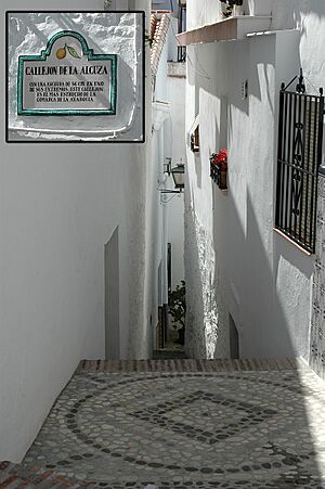 Archivo:Alcuza callejon