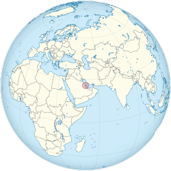 Árbol de la vida (Baréin) - Wikipedia, la enciclopedia libre