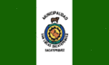 Bandera de san lucas