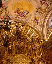 Archivo:Basilica Macarena-SMALL