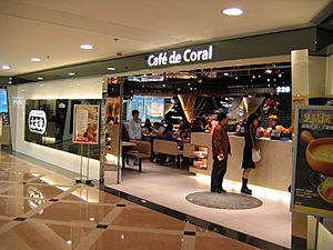 Archivo:Café de Coral