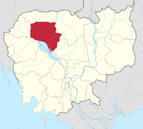 Cambodia Siem Reap Province locator map.svg