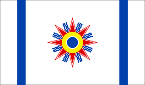 Archivo:Chaldean flag