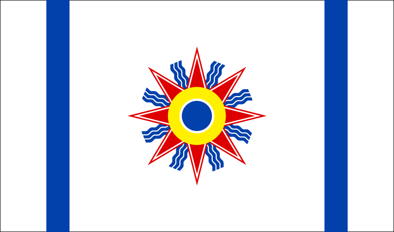 Chaldean flag