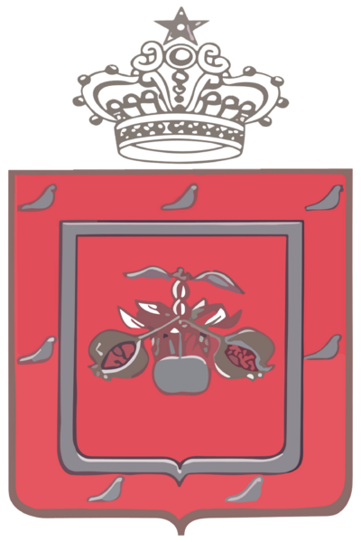Coat of arms of Tetouan