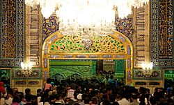 Archivo:Dar ul-Hifaz - Holy Shrine of Ali al-Riha - Mashhad-Iran