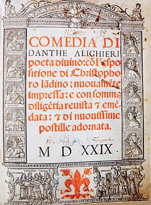Archivo:Divina Comedia, Dante Alighier, Veneza, 1529