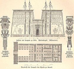 Archivo:Edfu