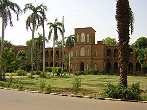 Archivo:Faculty of Science (University of Khartoum) 002