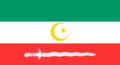 Flag of Bangsamoro