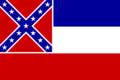 Flag of Mississippi (1996–2001)