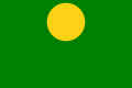 Flag of Persia 1502-1524