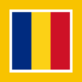 Flag of the Prime Minister of Romania