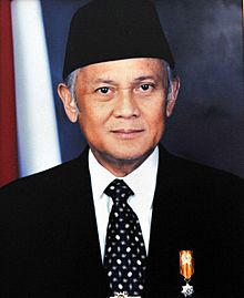 Foto Presiden Habibie 1998.jpg