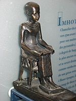 Archivo:Imhotep-Louvre
