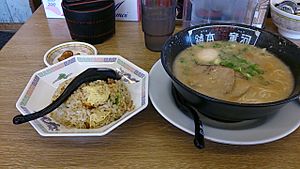 Archivo:Kappa Ramen Hompo 01