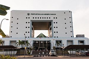 Archivo:KotaKinabalu Sabah PerpustakaanNegeriSabah-04