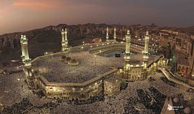 Masjid-al-haram-1-1024x602.jpg
