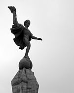 Archivo:Monumento a la Libertad - Monument to Liberty