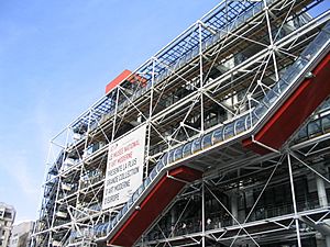 Archivo:Pompidou center