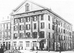 Archivo:Richmond Theatre (VA) in 1858