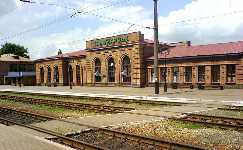 Station, Alchevsk, 01072006