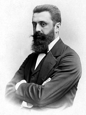 Archivo:Theodor Herzl