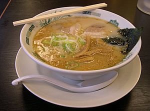 Archivo:Tonkotsu ramen