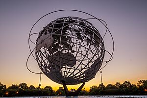 Archivo:Unisphere-1