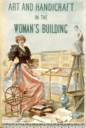 Archivo:Woman's Building Lemaire poster