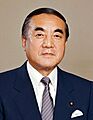 Yasuhiro Nakasone cropped 1 Yasuhiro Nakasone 19821127